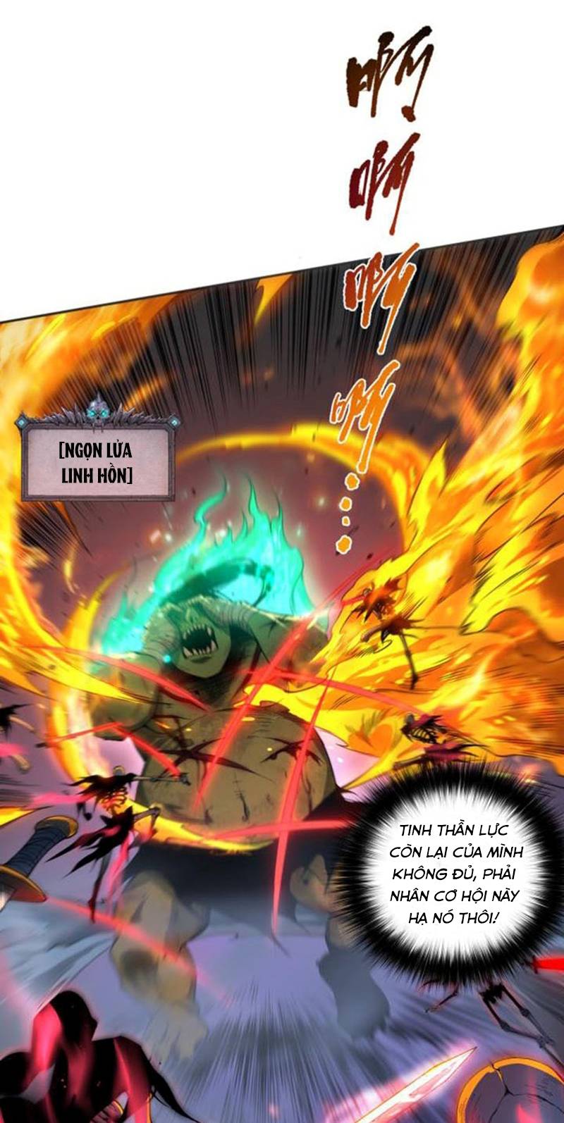 Đọc truyện Tử linh pháp sư: Ta chính là thiên tai - Chap 6